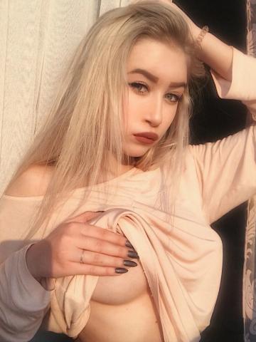Арина